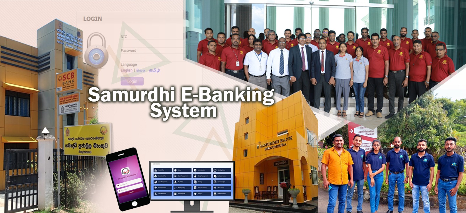 samurdhi-development-department