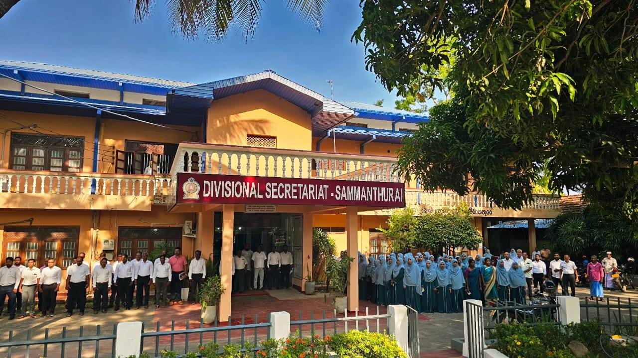 සමෘද්ධි ක්‍රියාන්විතයට වසර 30 ක් පිරිම නිමිත්තෙන් සමන්තු‍රෙයි ප්‍රාදේශිය ලේකම් කාර්යාලයේ  2025 ජුලී මස 14 වන දින පැවැති විහේෂ වැඩසටහන