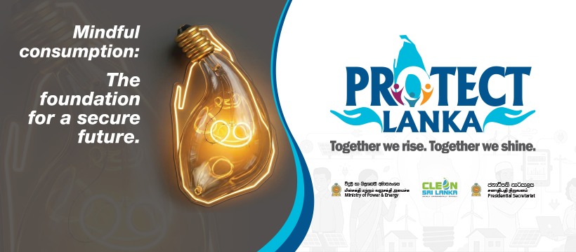 PROTECT LANKA Together we rise, Together we shine.