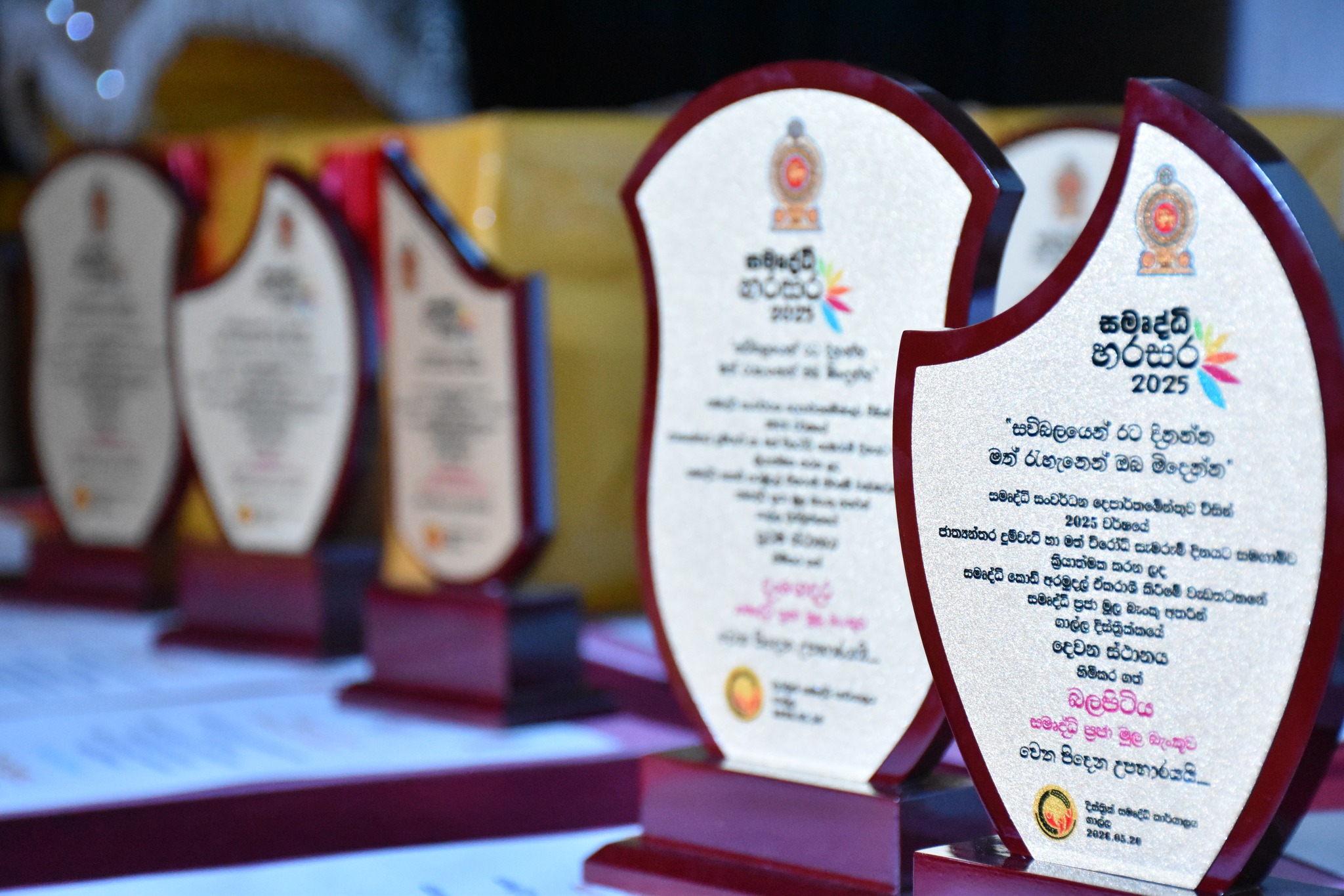 “Samruddhi Harasara 2025” assessment ceremony was held at Hall de Gaul Hall, Galle on 20th May.